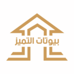 بيوتات التميز للاستثمار والتطوير العقاري